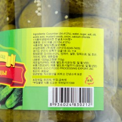 GOC Cucumber Pickle (1320g) 2