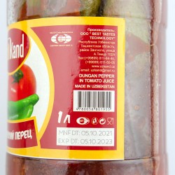 Uzkand pomidor va qalampir