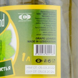 Uzkand Grape Leaves (1 L)