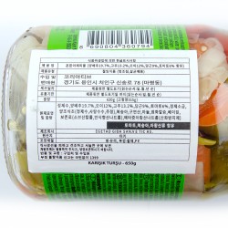 Baktat Aralash Tuzlama (630gr) 2