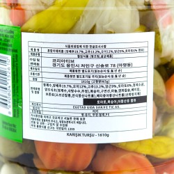 Baktat Mixed Vegetables (1610g)