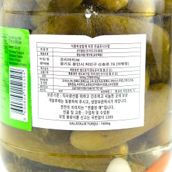 Tuzlangan bodring Baktat (1650g)