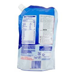 Kental Manis Condensed Milk (545g)