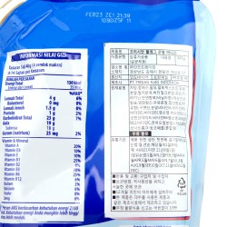 Kental Manis Condensed Milk (545g)