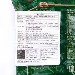 Chocolate with nuts Babaevksi Belochka (200 g)