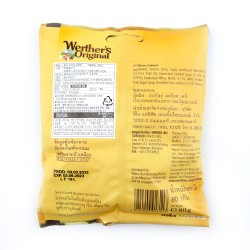 Chewy toffees (80 g)