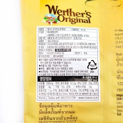 Chewy toffees (80 g)