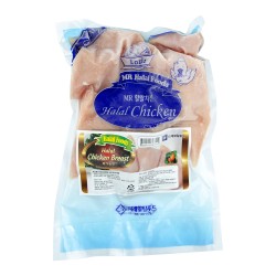 Куриные грудки (900 г) 2