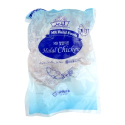 Kesilgan tovuq (900 g)