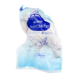 Halal Chicken (1.1 kg)