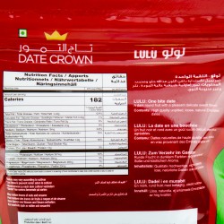 Date Crown Lulu (250g) 2