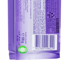 Milka bubly (100gr)