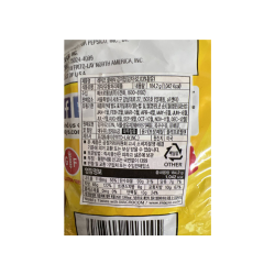 Lay's chips (184gr) 2