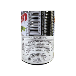 Suntat Black Olives (350gr) 2