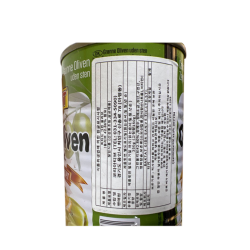 Suntat Яшил зайтун (350гр) 2