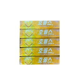 Halls Asalli Lemon (680gr)