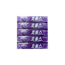 Halls Blueberry (680gr) 2