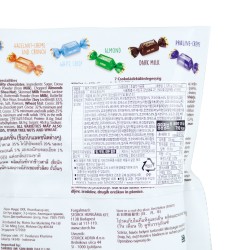 Merci Petis Red Collection (125g)