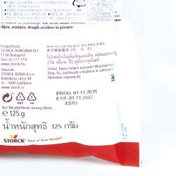 Merci Petis Red Collection (125g)