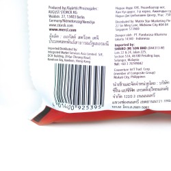 Merci Petis Red Collection (125g)