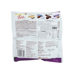 Merci Petis Purple Collection (125 g)