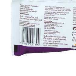 Merci Petis Purple Collection (125g)