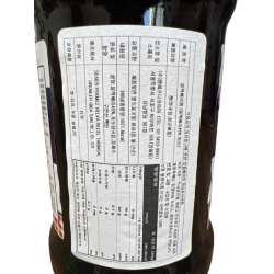 SENER Blackberry jam (380g)