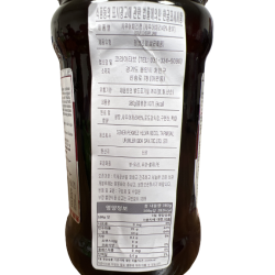 SENER achchiq gilosli murabbo (380gr)