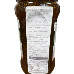 SENER anjir murabbo (380gr) 2