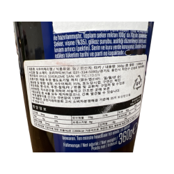 SUNTAT sour cherry jam (360g)