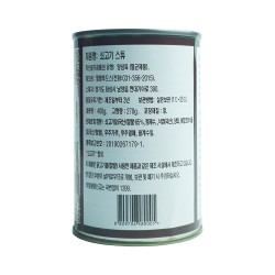 Мол гўшти тушонка (400гр)