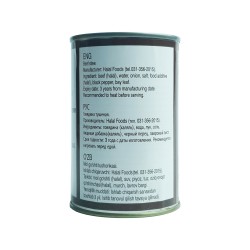 Mol go'shti tushonka (400gr)