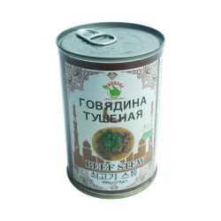Говядина тушеная (400гр)