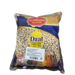 Pak International Black-eyed Beans (800g)