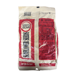 ChaCheer Xitoy pista (achchiq ta’mli, 260gr)