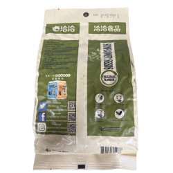 ChaCheer Xitoy pista (260gr) 2