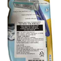 schick quatro titanium britva