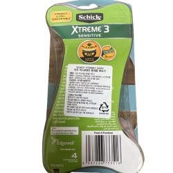 schick extreme3 бритвы
