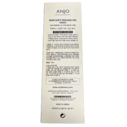Anjo Snail peeling gel (180 ml)