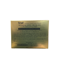 Anjo Snail cream repair (50 ml)