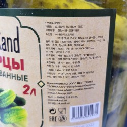 UzKand Pickled Gherkins (2L)