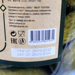 UzKand Pickled Gherkins (2L)