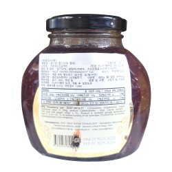 Strawberry Jam UzKand (400g)