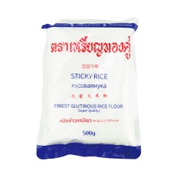 Kleykaya risovaya muka "Gloland" (500gr)