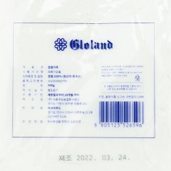 Клейкая рисовая мука "Gloland" (500гр)