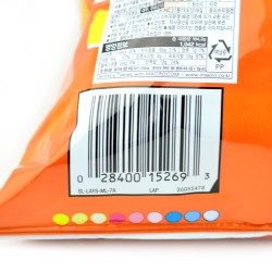 Cheddar and Sour Cream chips (184gr)