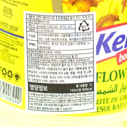 KENT Kungaboqar yog' (1l) 2