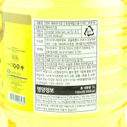 KENT Kungaboqar yog' (5l) 2