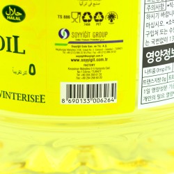 KENT Kungaboqar yog' (5l)