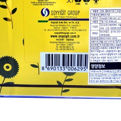KENT Sunflower oil (18L)